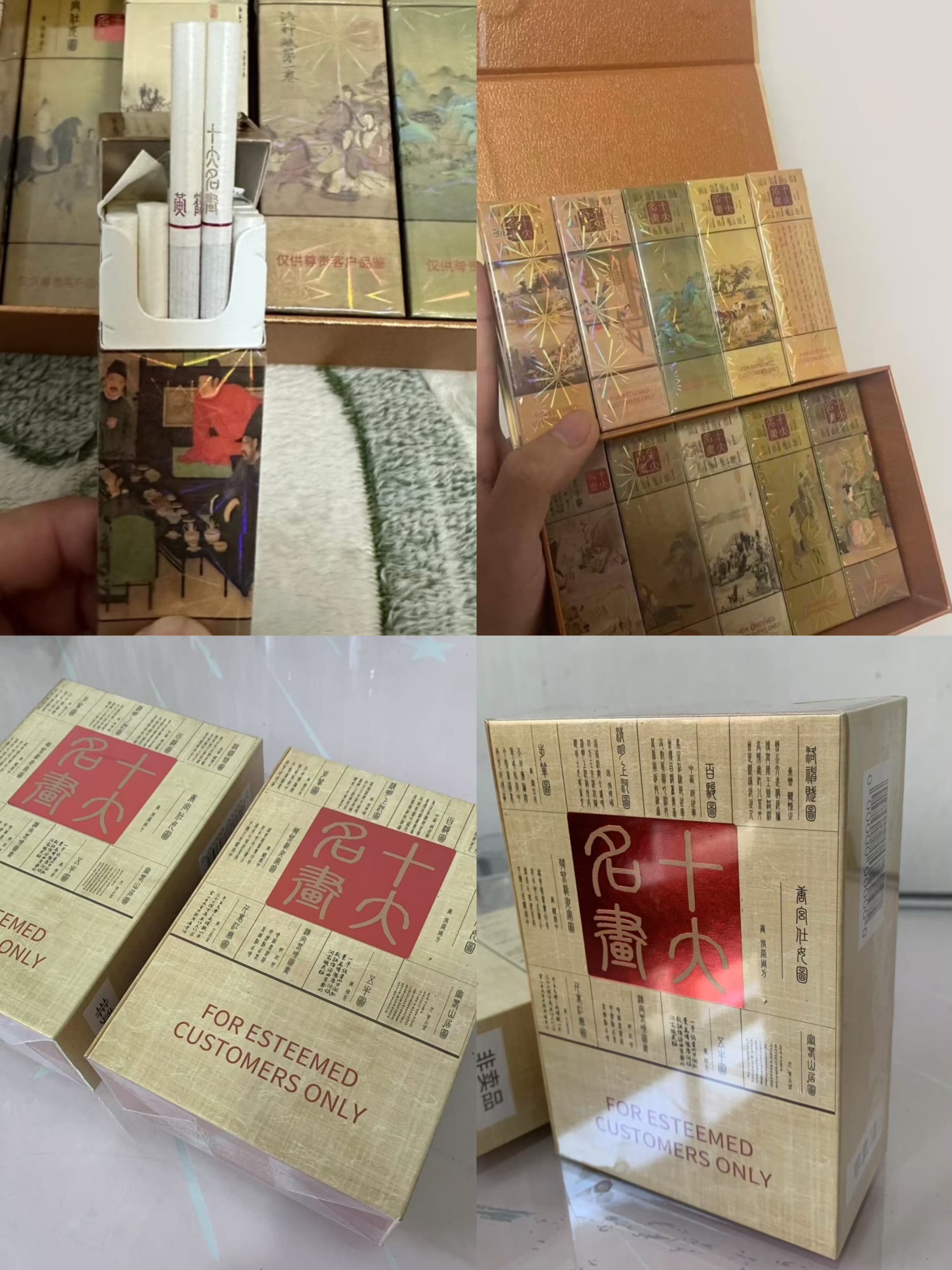 专供出口十大名画420/条