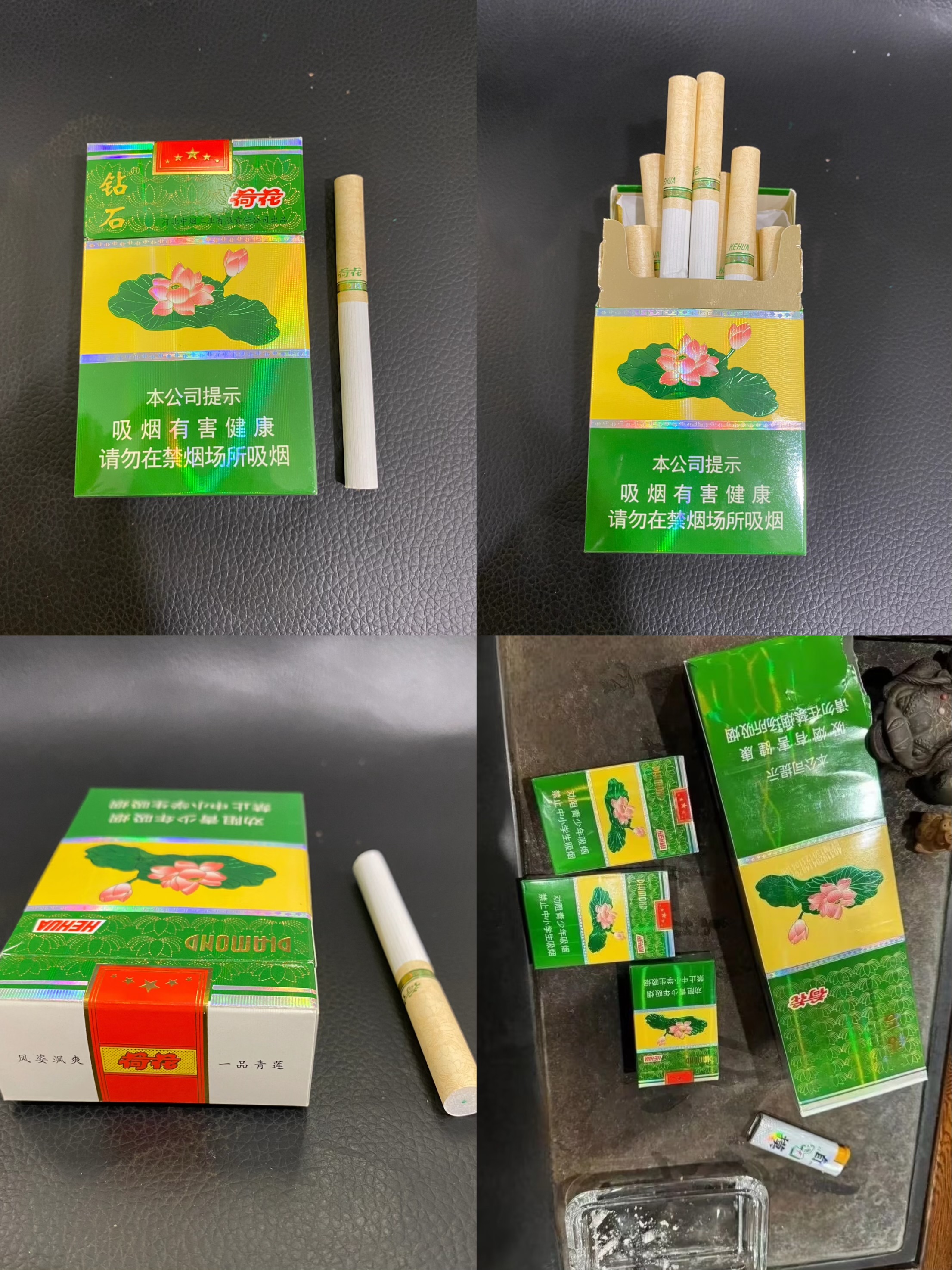 钻石荷花220/条（热销款）