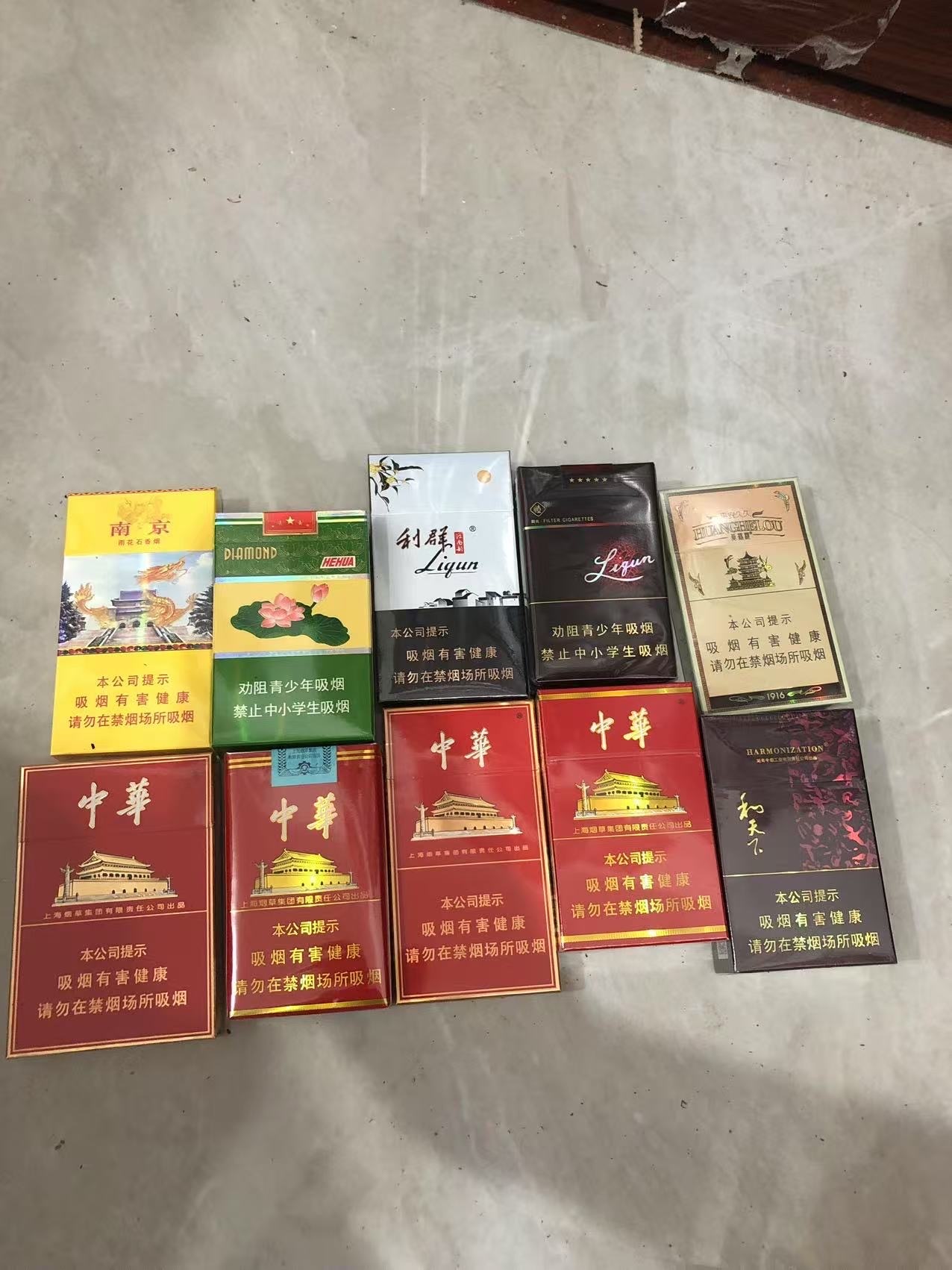 新人体验装散拼238/套,十包固定不能更换每人只限参加一次