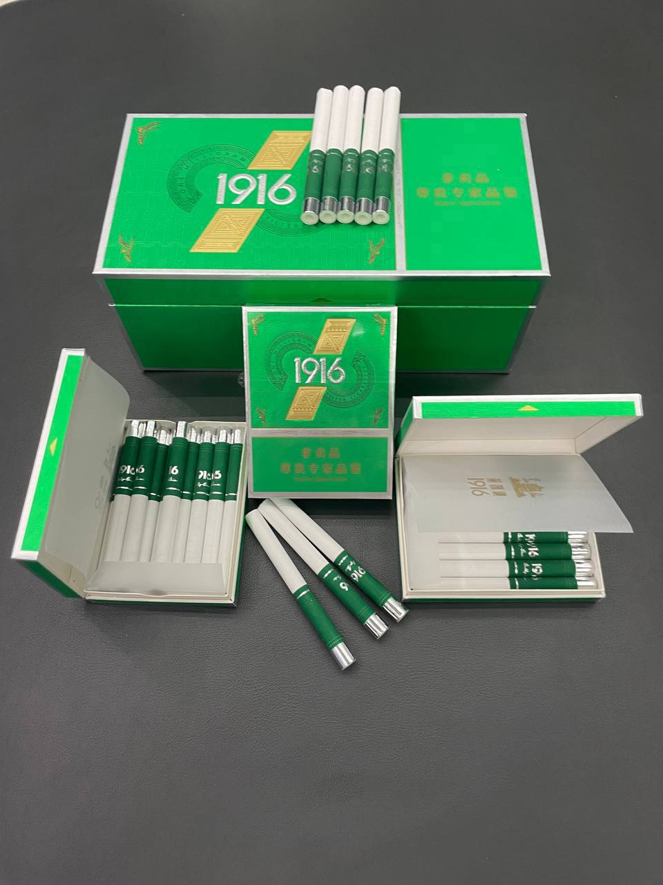 非卖品绿楼王560/条(新品)