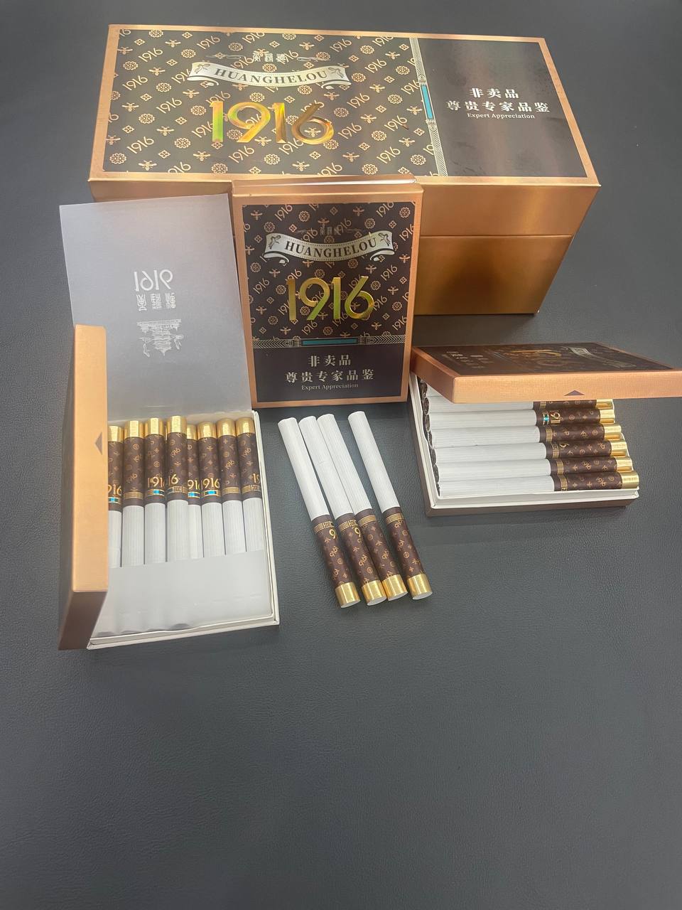 非卖品黄鹤楼1916Lv560/条(新品)